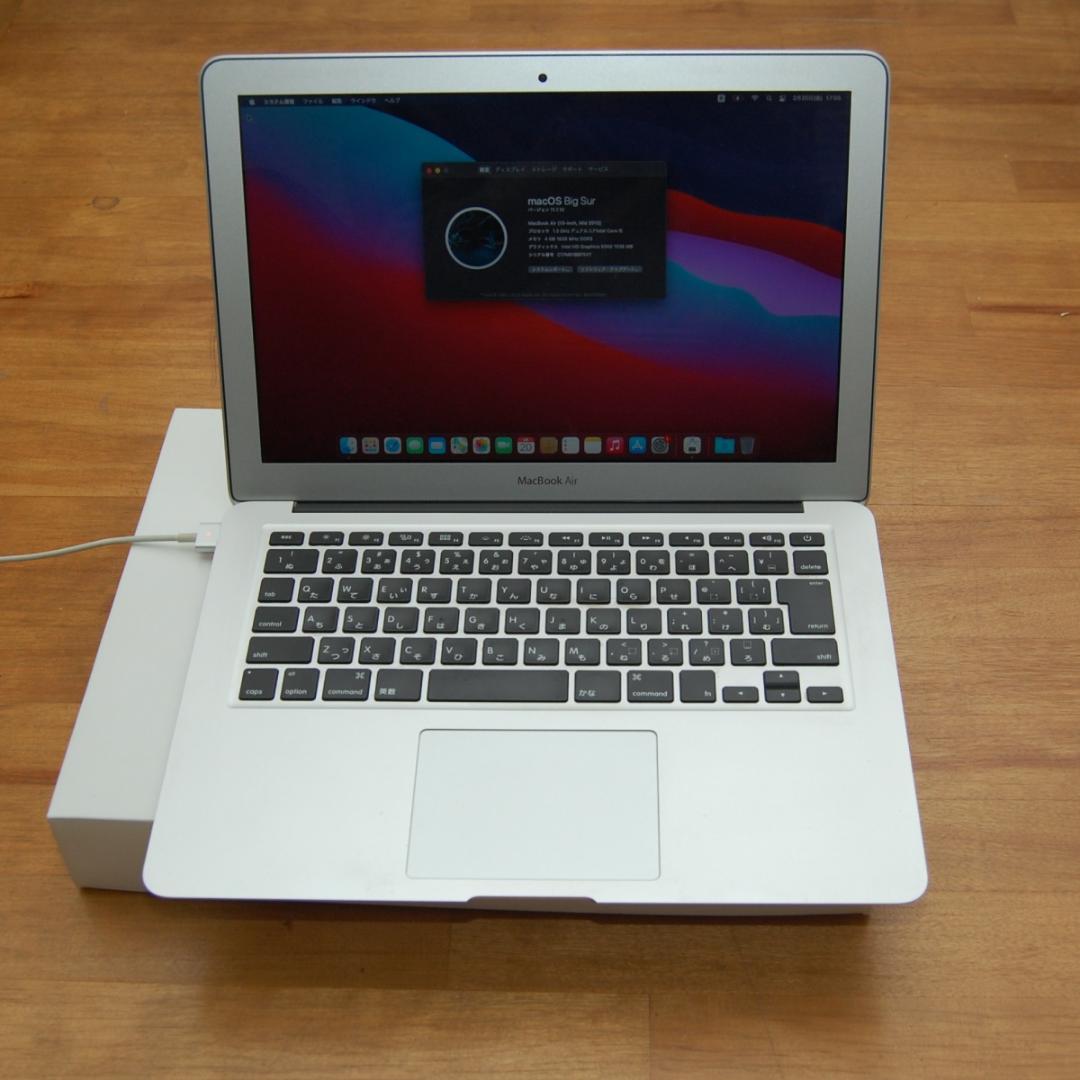 MacBook Air (mid-2013) 13インチ 完品 箱付き 美品