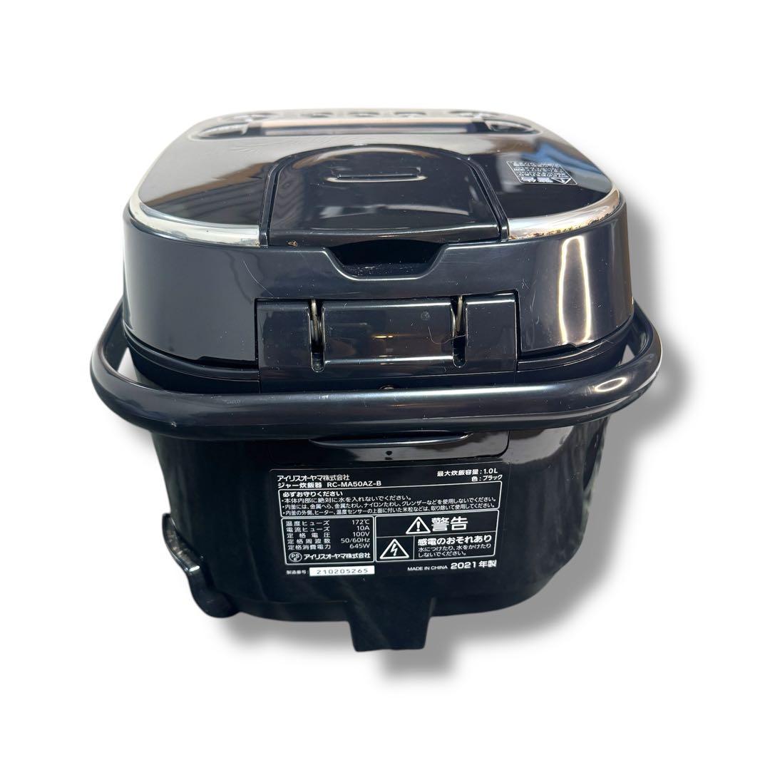 【美品】アイリスオーヤマ 炊飯器 マイコン式 5.5合 ブラック