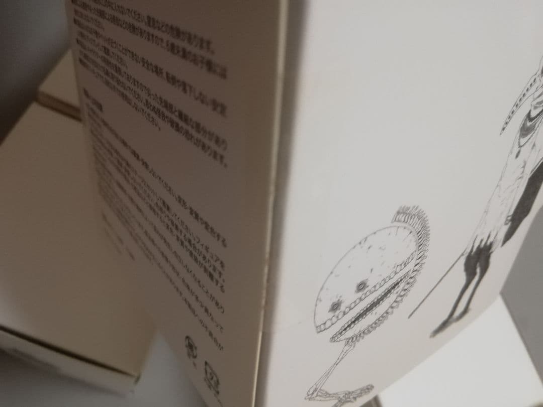 米津玄師　かいじゅうずかんフィギュア　５種コンプリートセット