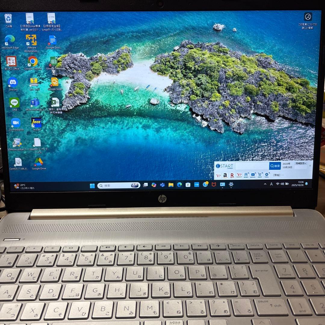 HP ノートPC Laptop 15s-fq2xxx