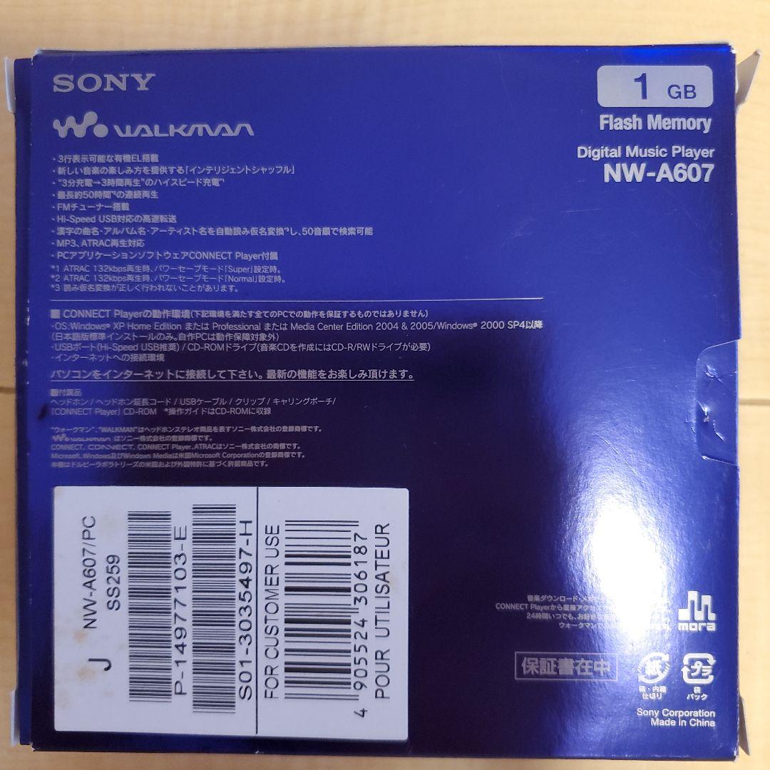 SONY WALKMAN　NW-A607 1GB デジタルミュージックプレーヤー