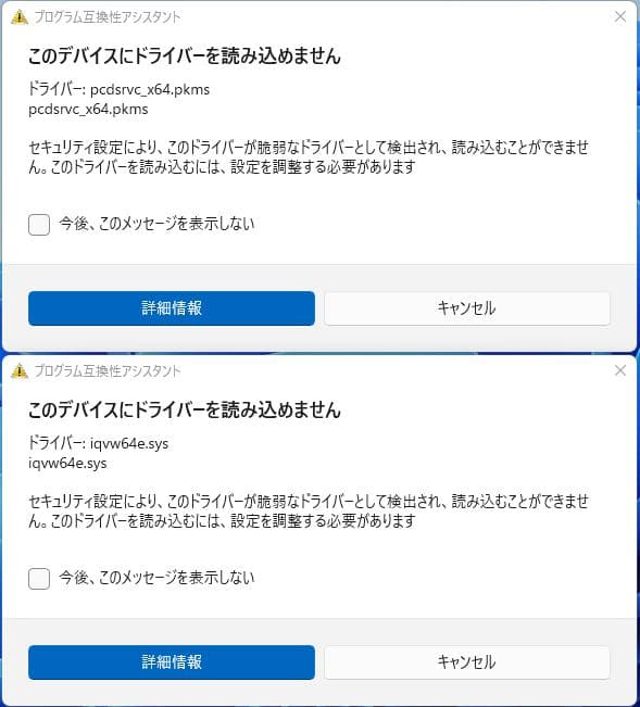 Dell Inspiron 5480 | Core i5 第8世代