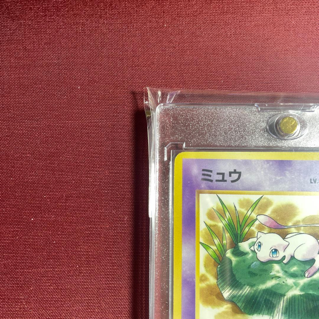 ミュウ_「JRスタンプラリー」 スペシャルカード 非光沢 PROMO 第1世代…