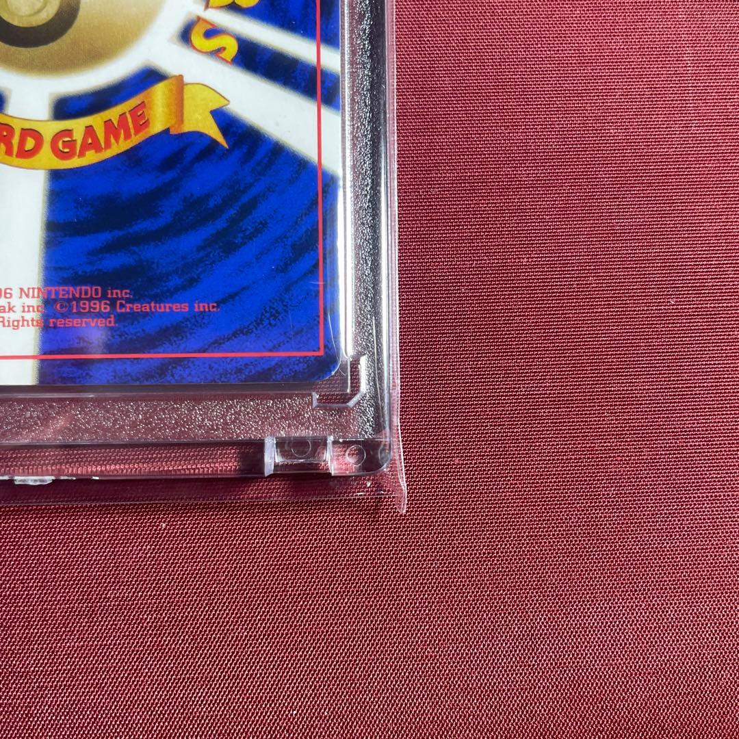 ミュウ_「JRスタンプラリー」 スペシャルカード 非光沢 PROMO 第1世代…