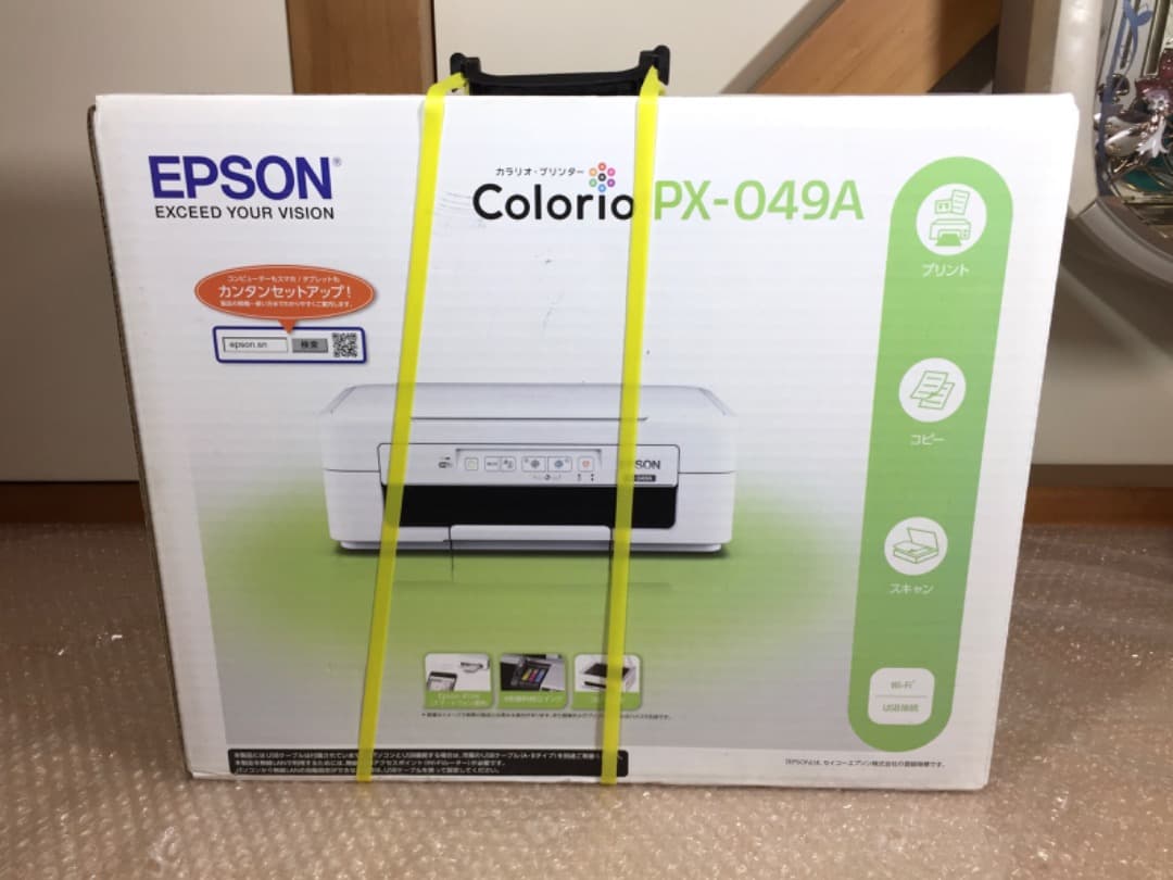 ○新品 EPSON カラリオ PX-049A インクジェット複合機 プリンター