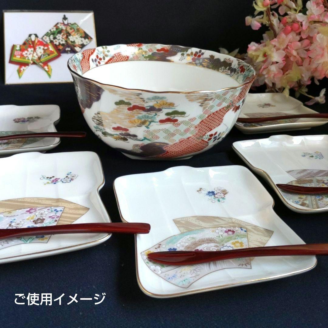 新品　千總　雛小袖　金彩色絵　菓子鉢　木箱／絵変わり　着物型小皿　紙箱　しおり付