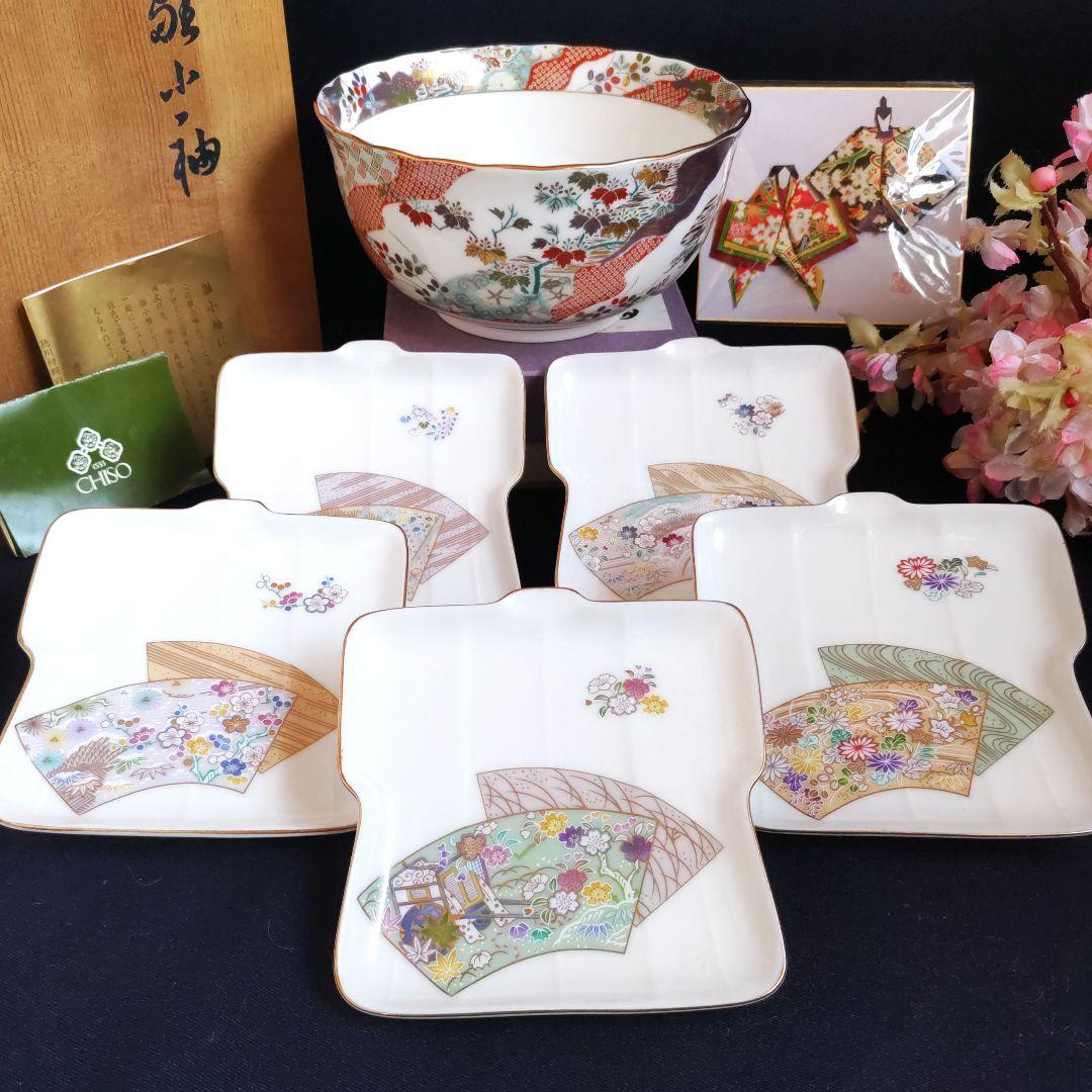 新品　千總　雛小袖　金彩色絵　菓子鉢　木箱／絵変わり　着物型小皿　紙箱　しおり付