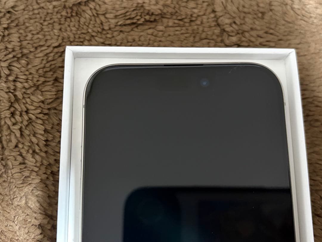 Apple iPhone 15 Pro 128GB MTU93J/A おまけ付き