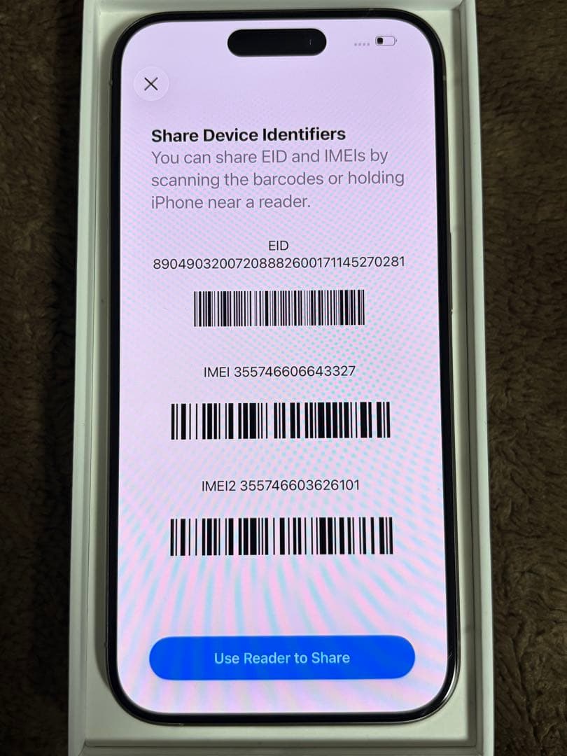Apple iPhone 15 Pro 128GB MTU93J/A おまけ付き
