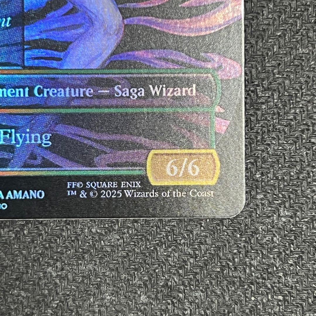 MTG FIN《魔導戦士、ティナ》英語版ボーダーレス foil