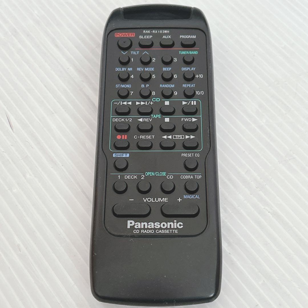 【希少】Panasonic RX-DT75 コブラトップ　動作確認済み