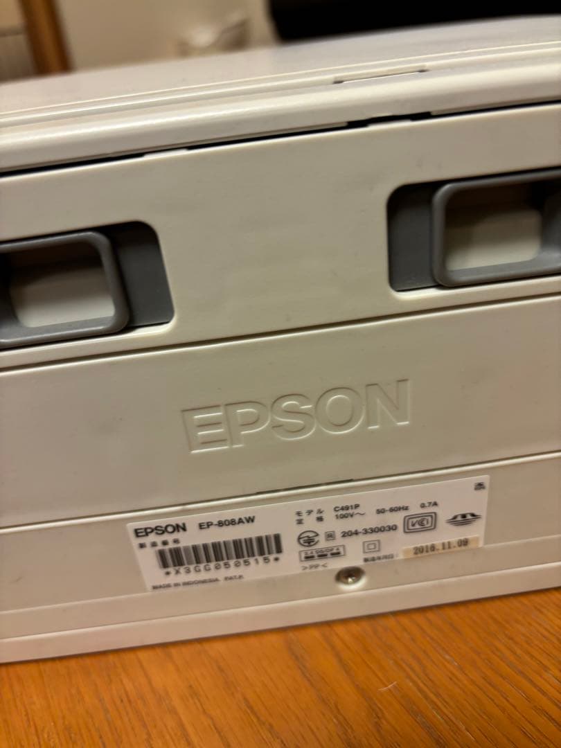 EPSON EP-808AW （ジャンク）