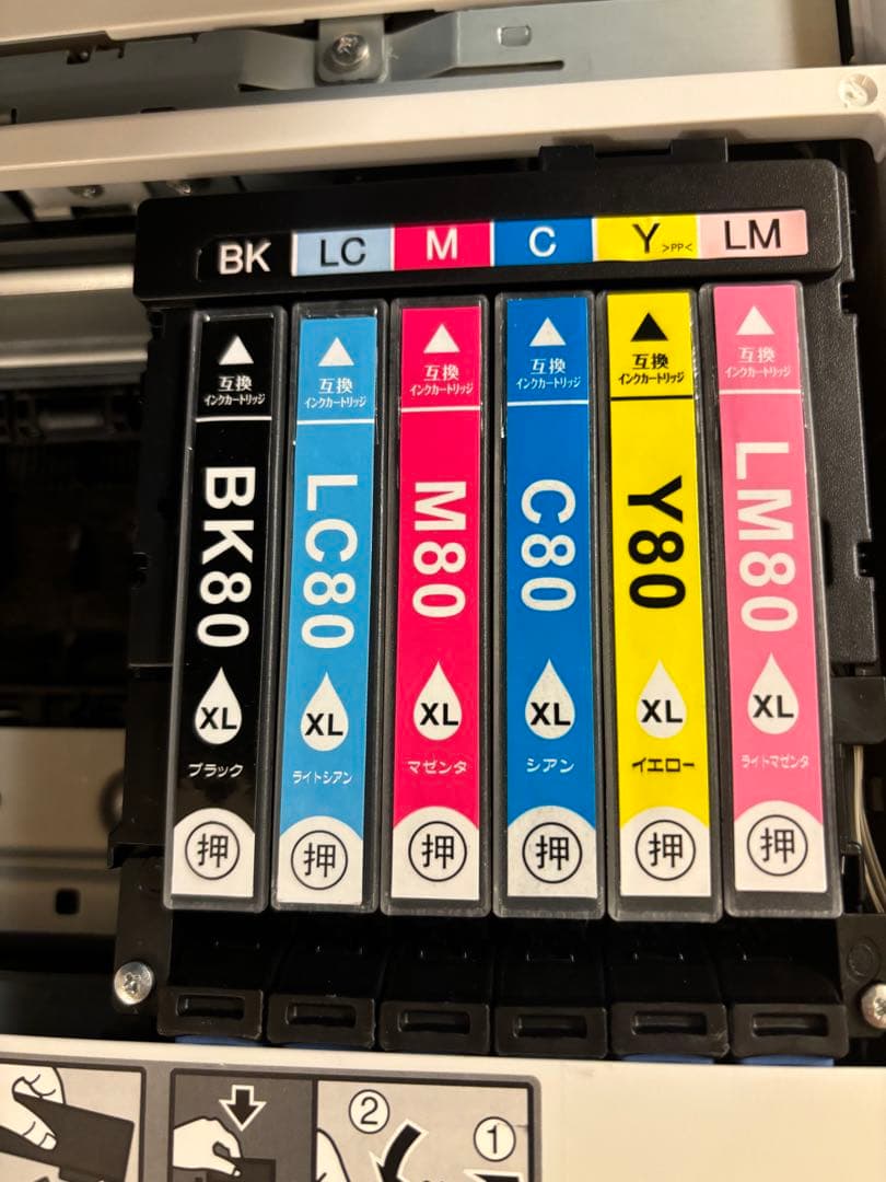 EPSON EP-808AW （ジャンク）