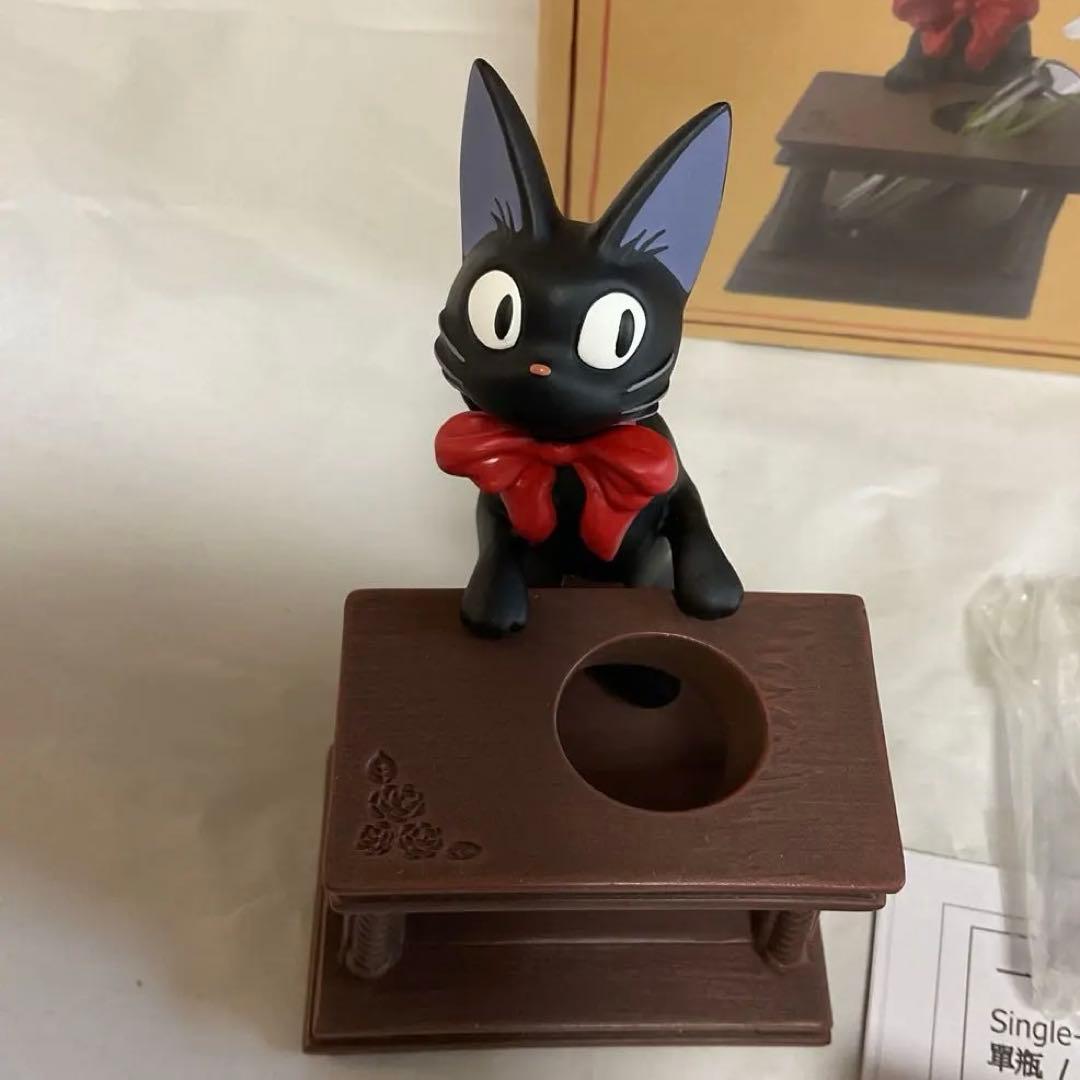 新品　魔女の宅急便　一輪挿し　コキリの試験管　レア