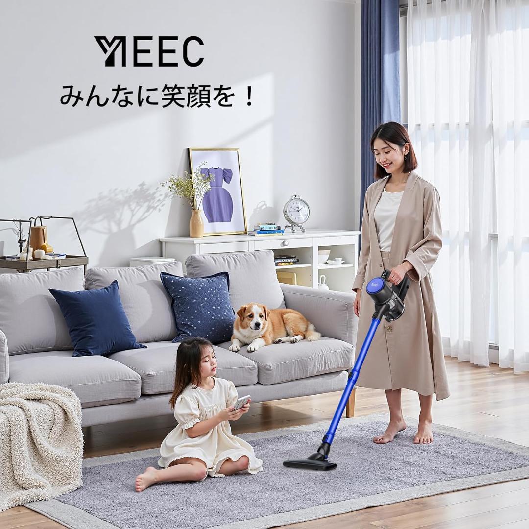 新品　掃除機 コードレス　50分稼働　スティッククリーナー ハンディクリーナー