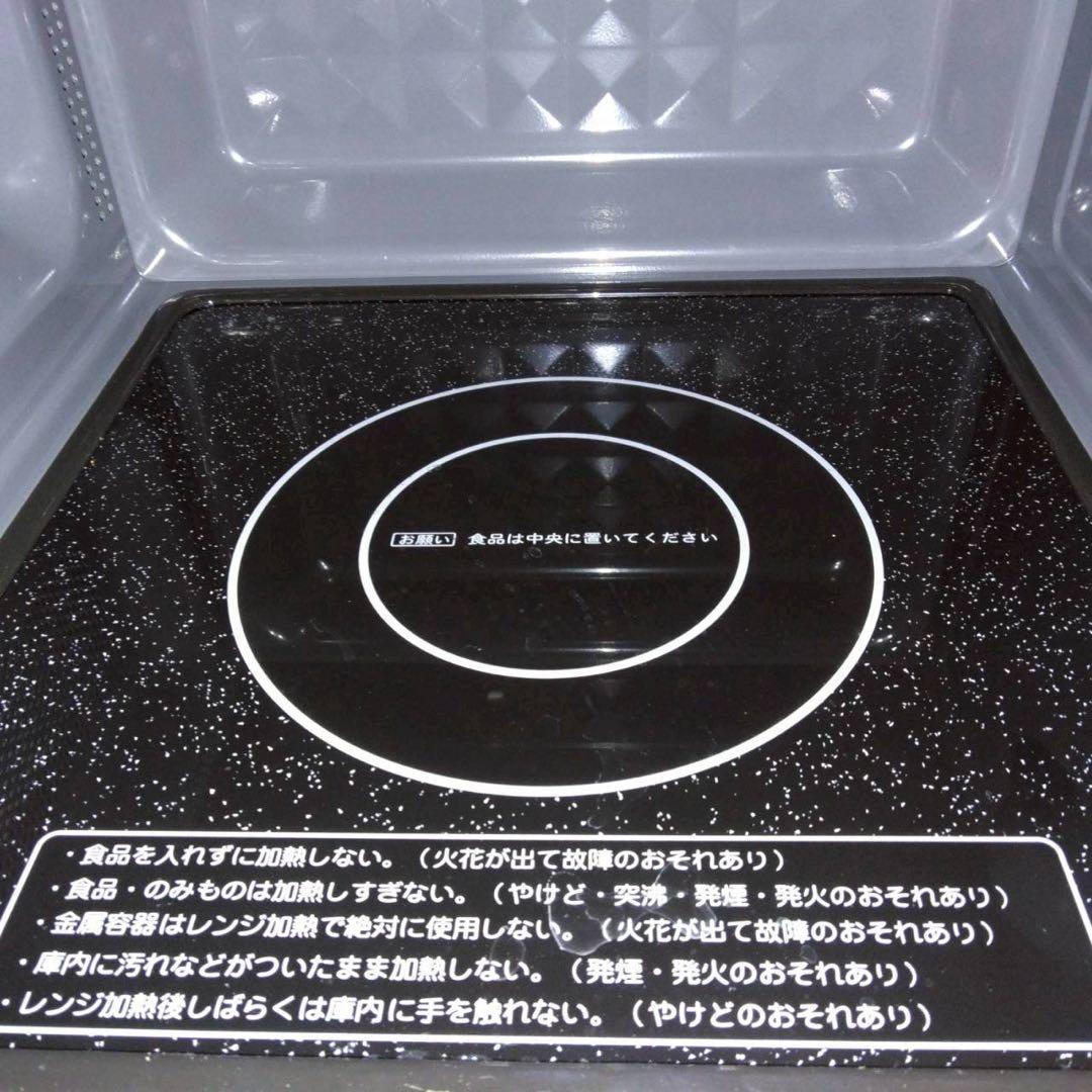 YAMAZEN　フラット電子レンジ　2025年製　PRW-F180