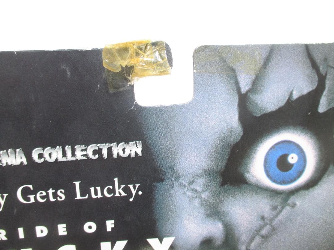 ブライド・オブ・チャッキー チャッキー人形