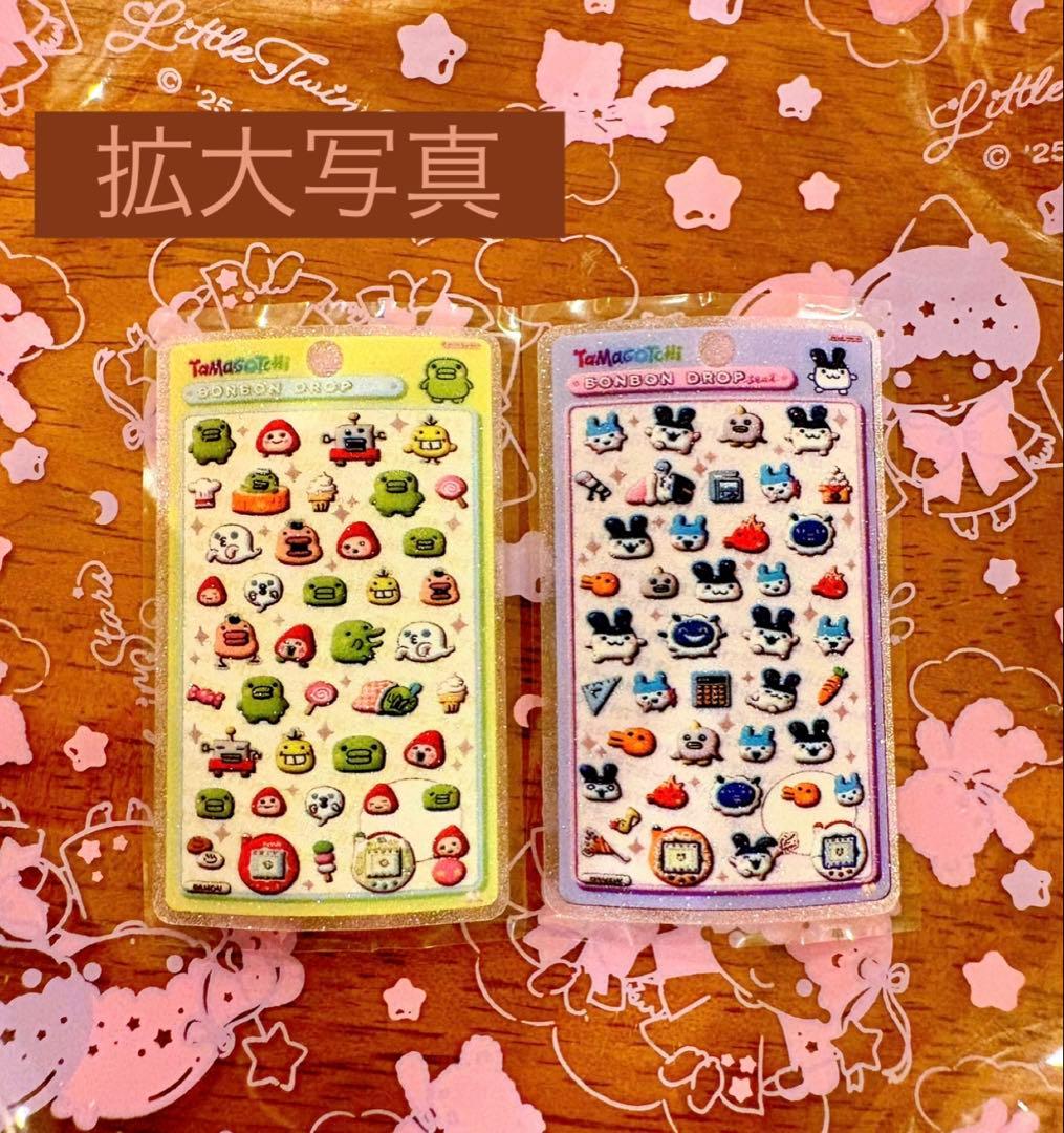 ロールシール＊お選びページ＊