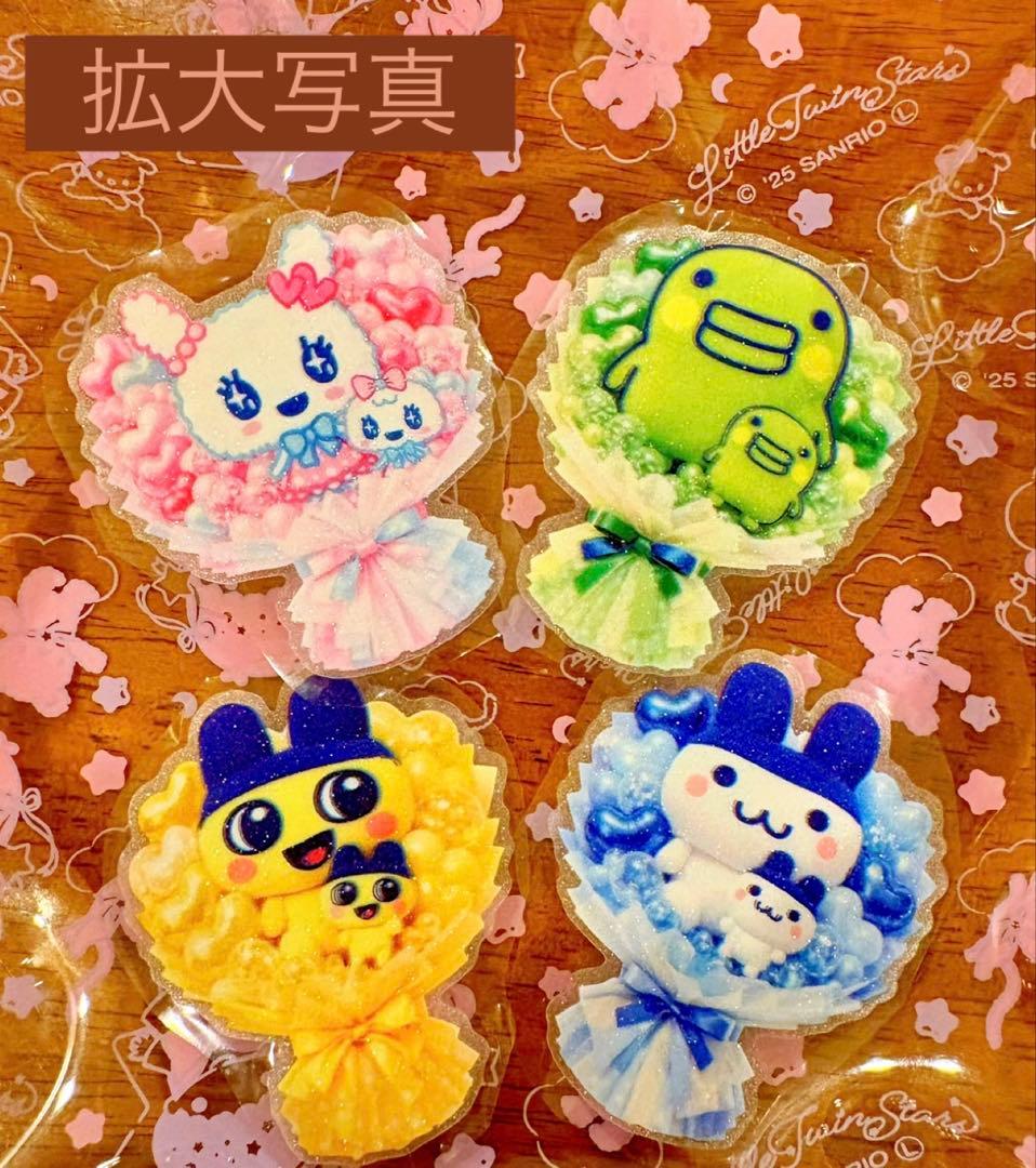 ロールシール＊お選びページ＊