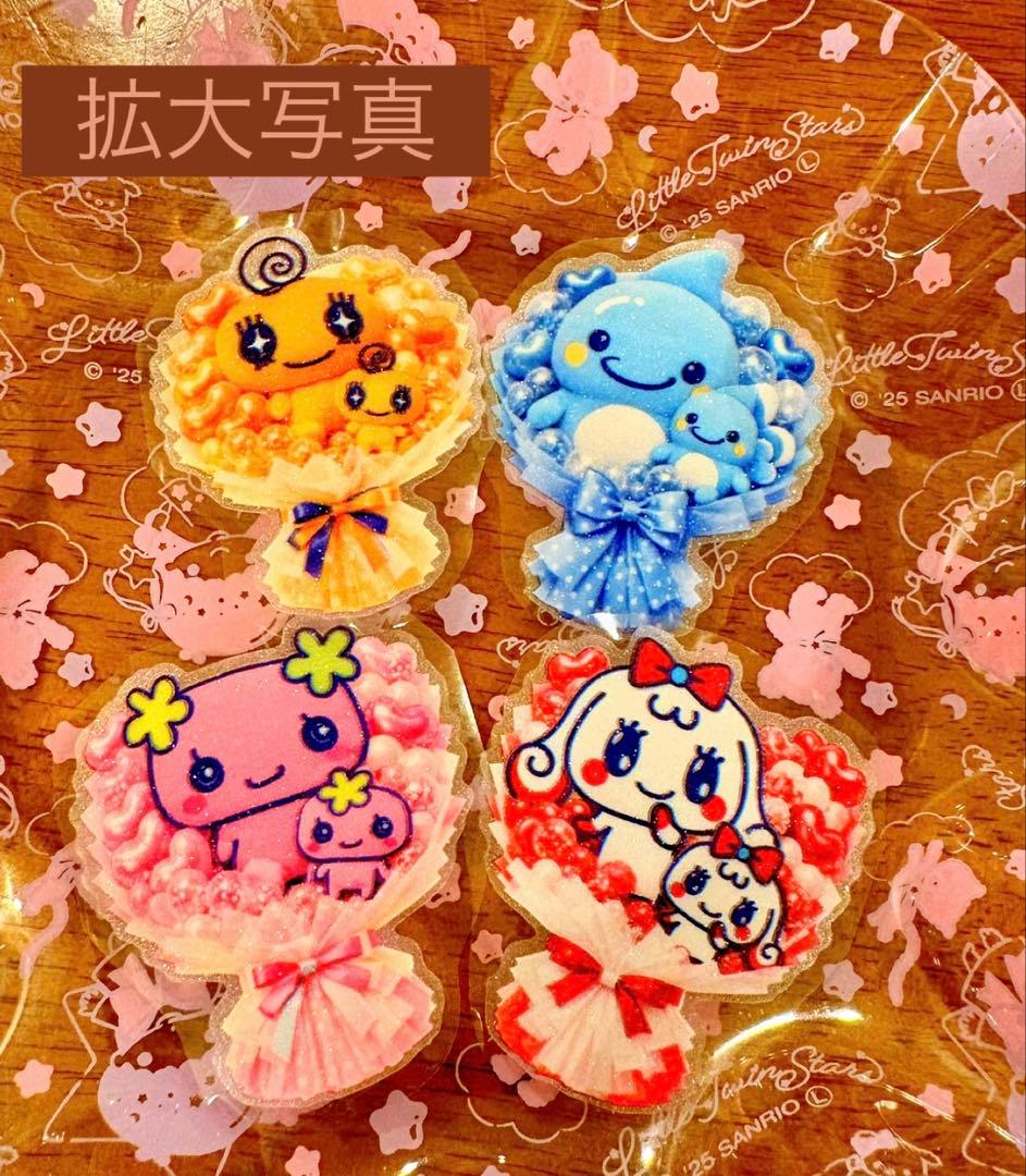 ロールシール＊お選びページ＊