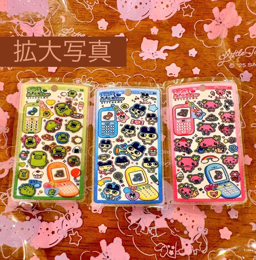 ロールシール＊お選びページ＊