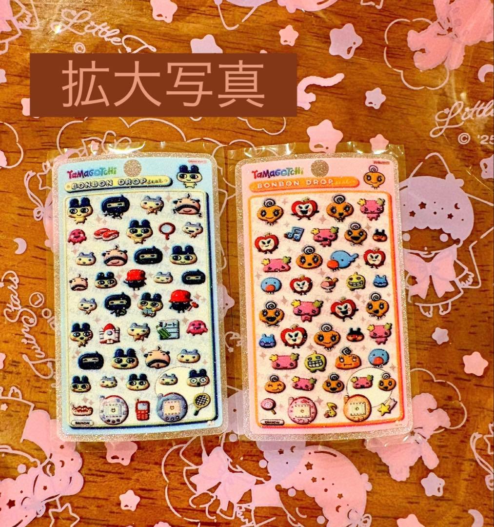 ロールシール＊お選びページ＊