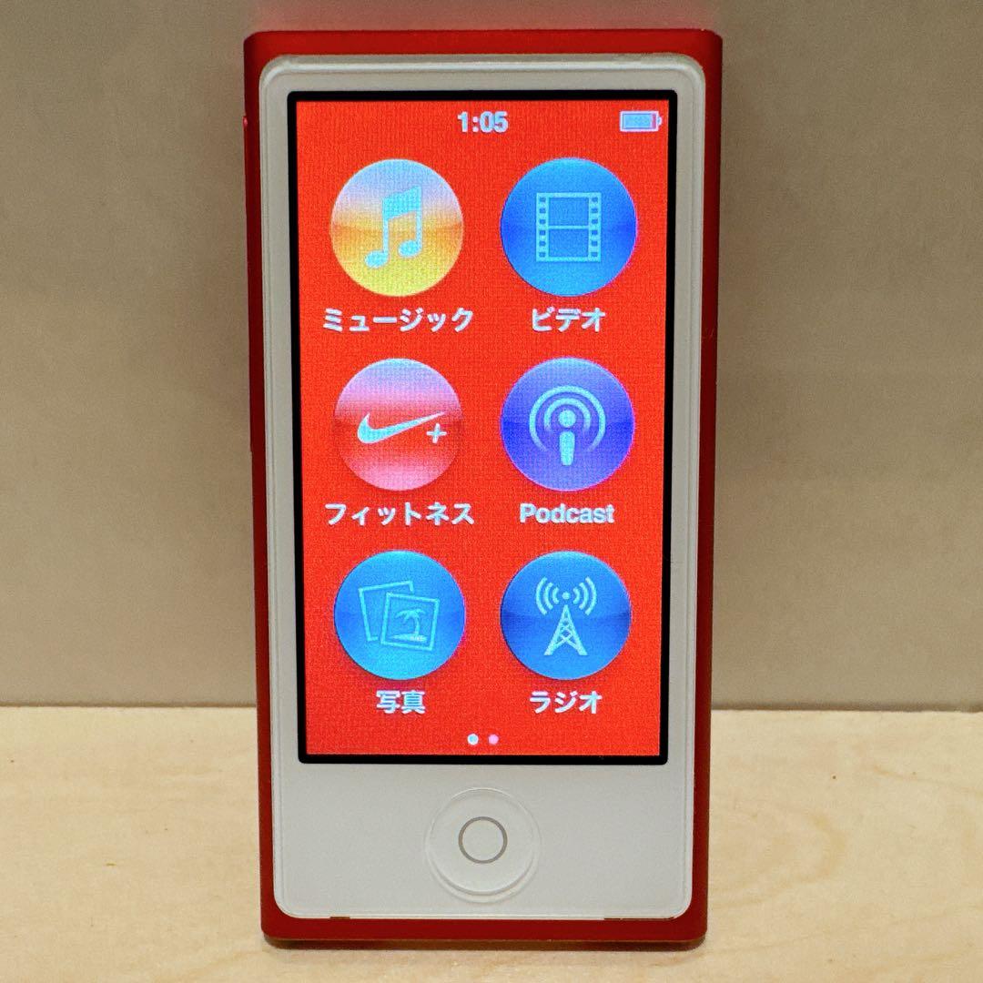 iPod nano 第7世代 16GB レッド 赤 MD744J Apple