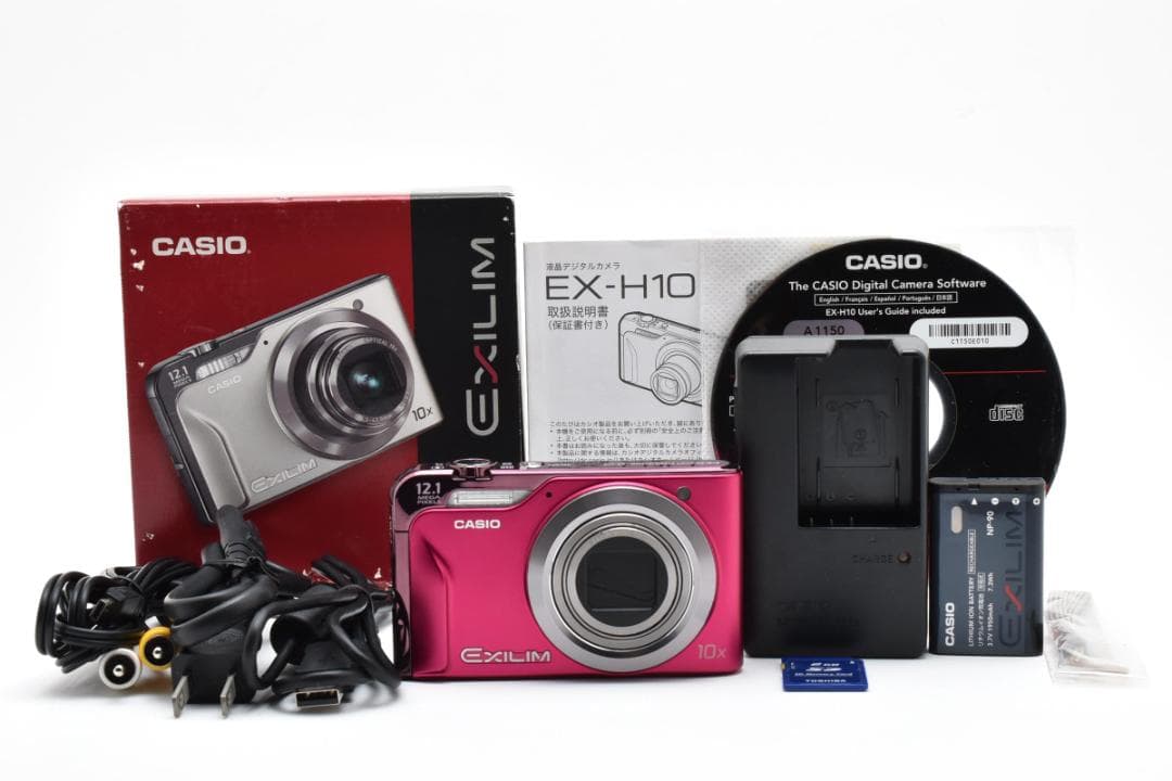 【美品・付属品完備】 カシオ　CASIO EXILIM EX-H10 ピンク