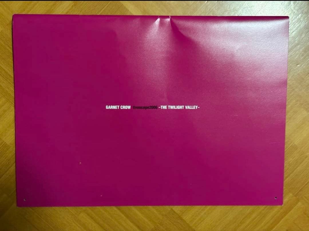 GARNET CROW live scope 2006 パンフレット