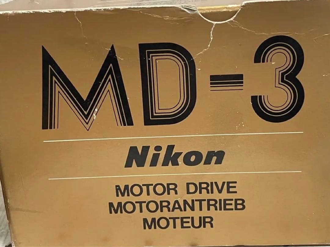 美品 Nikon ニコン MOTOR DRIVE MD-3 モータードライブ