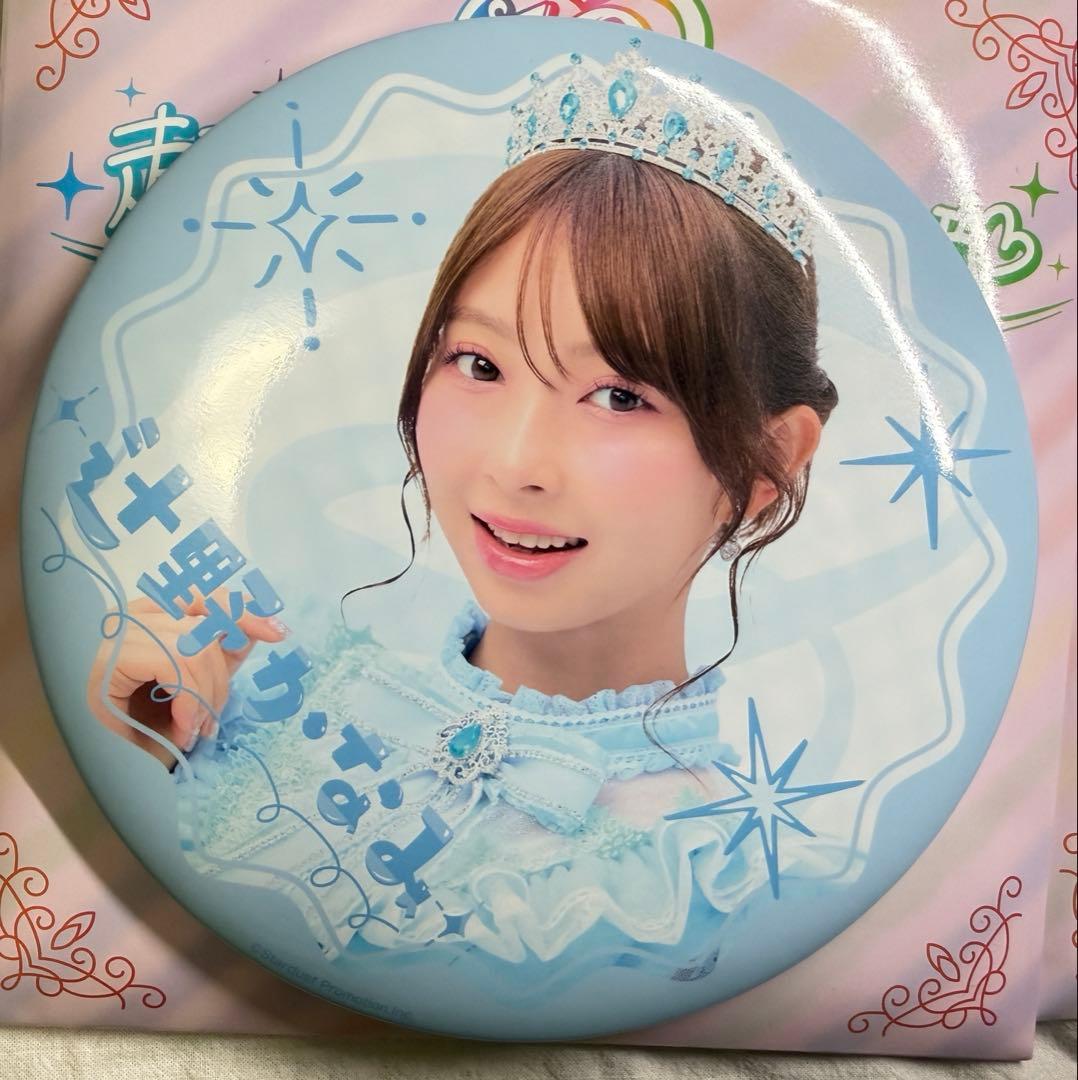 超ときめき♡宣伝部　10周年anniversaryくじ　C賞　コンプリート