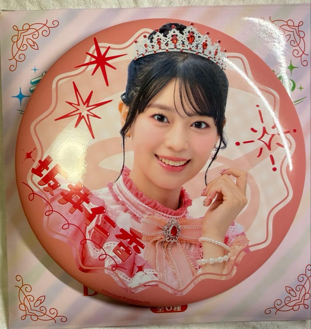 超ときめき♡宣伝部　10周年anniversaryくじ　C賞　コンプリート