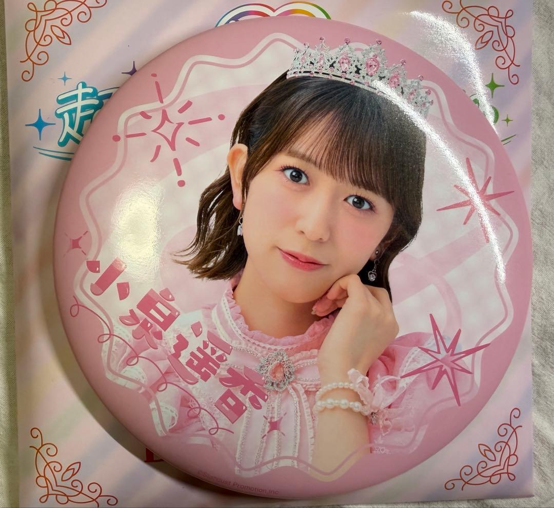 超ときめき♡宣伝部　10周年anniversaryくじ　C賞　コンプリート