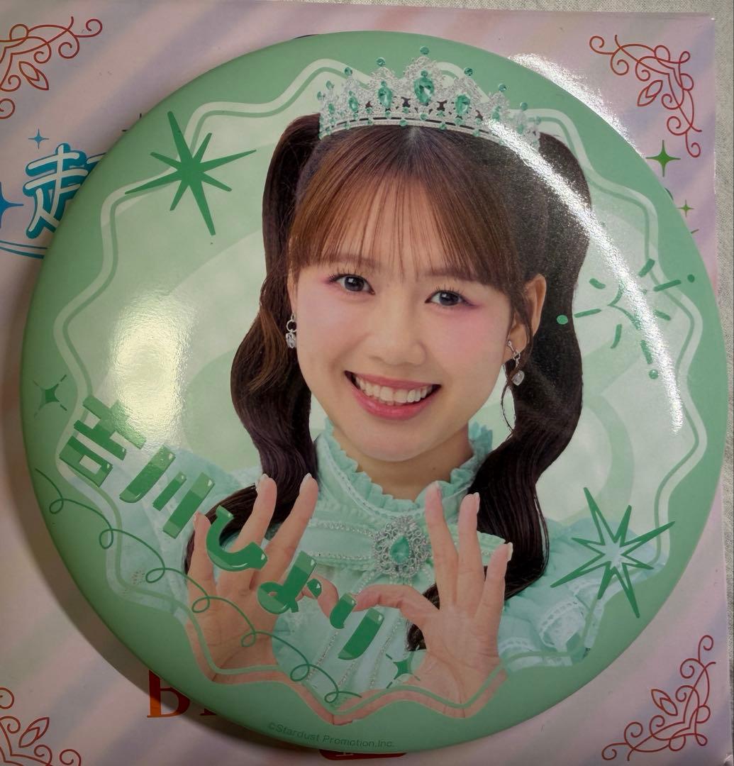 超ときめき♡宣伝部　10周年anniversaryくじ　C賞　コンプリート