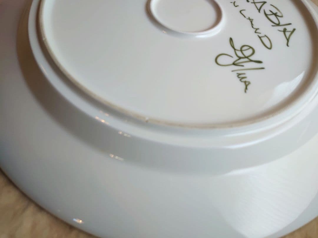 アラビア パレルモ 33cm 皿 プレート