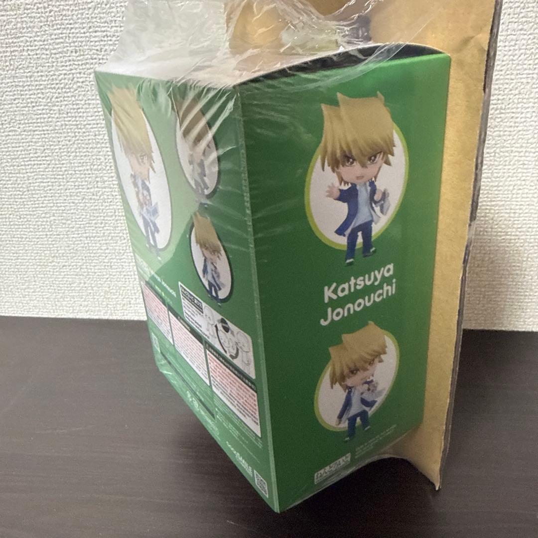 遊戯王　城之内　ねんどいろ　新品未開封