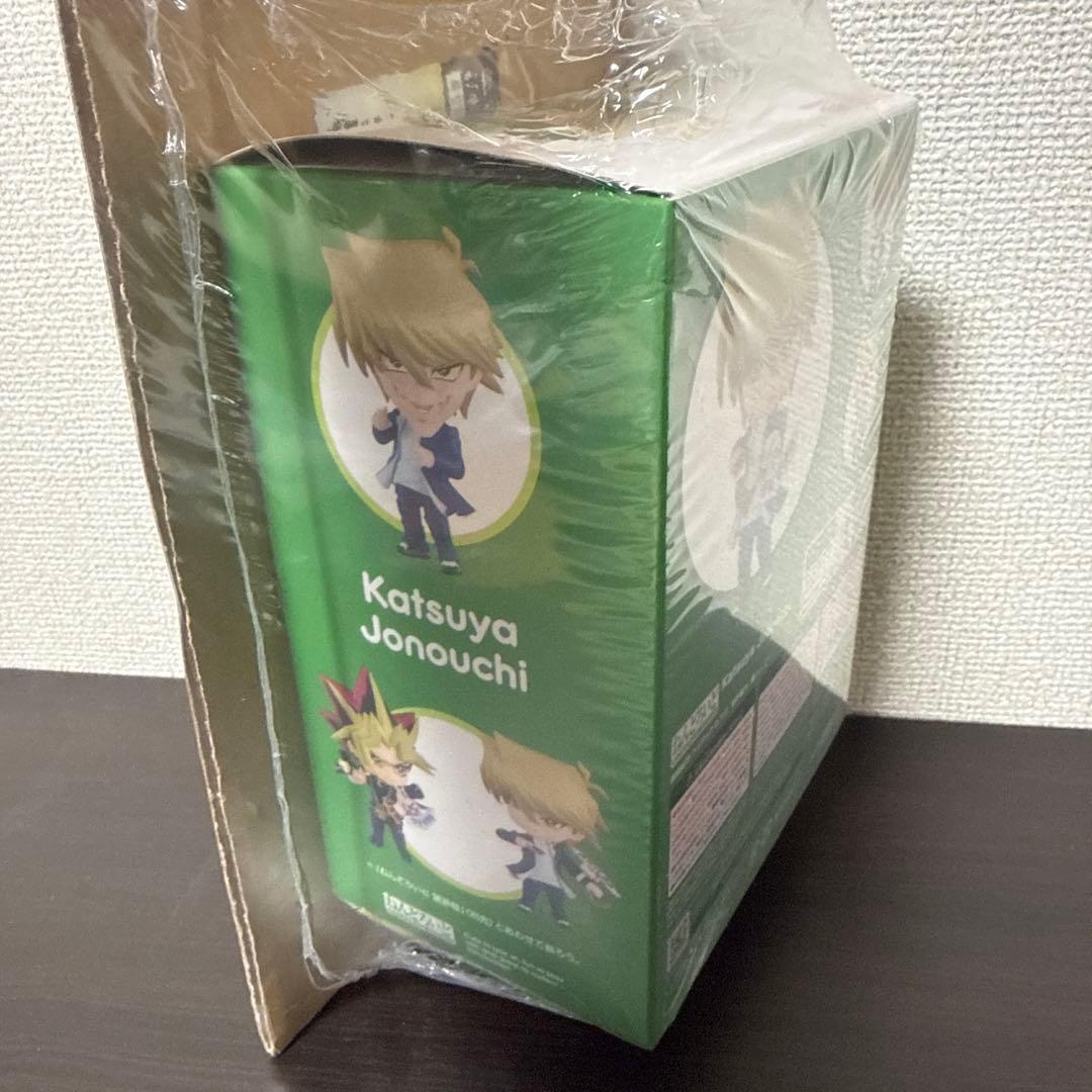 遊戯王　城之内　ねんどいろ　新品未開封