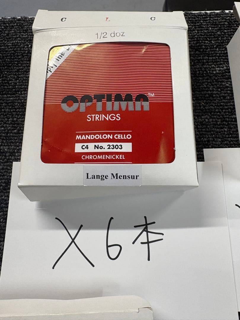 【11257】 マンドリン弦 optima まとめ売り 現状販売 ジャンク品