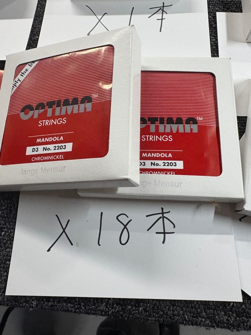 【11257】 マンドリン弦 optima まとめ売り 現状販売 ジャンク品