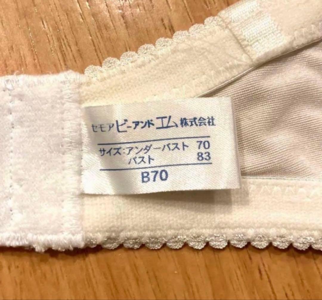 セモア　ブライダルインナー　B70 フレアパンツ