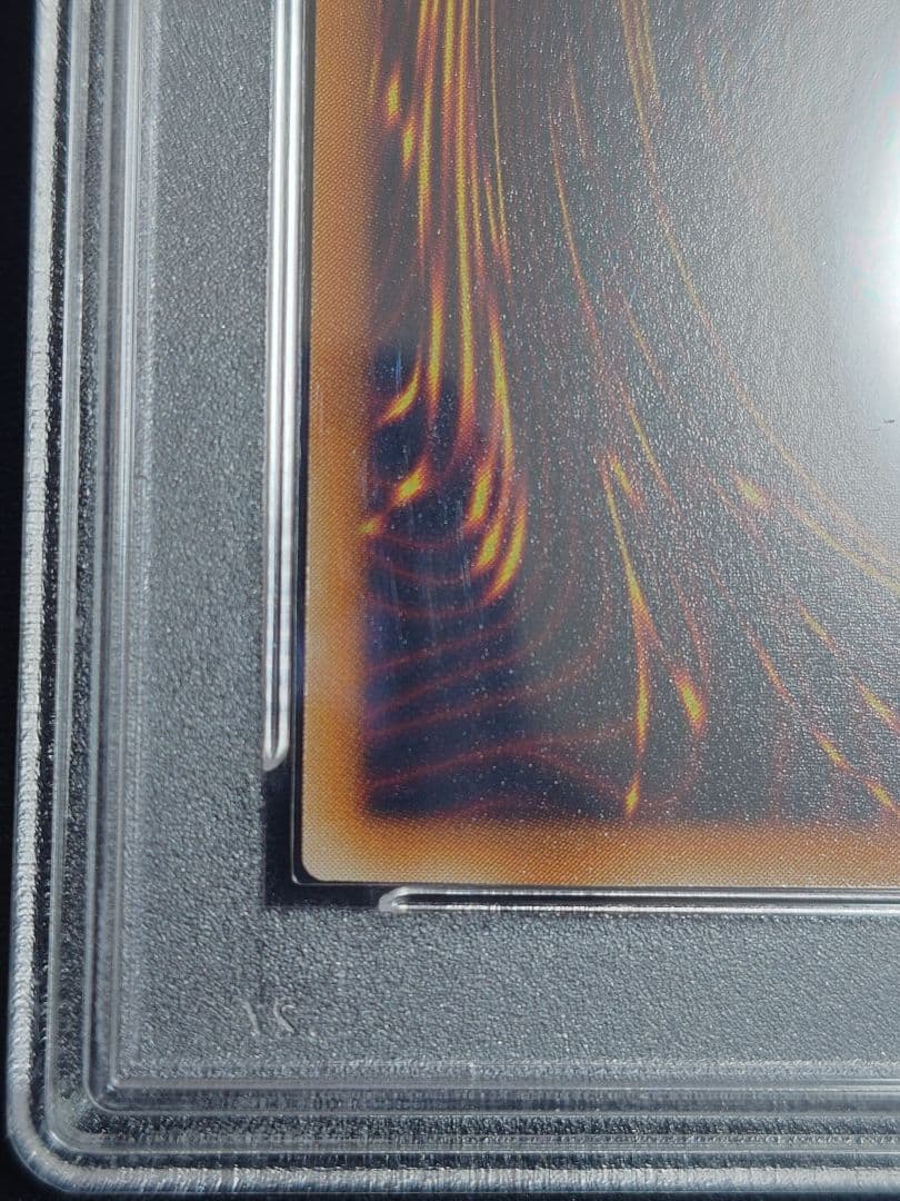 【PSA9】八俣大蛇　パラレル