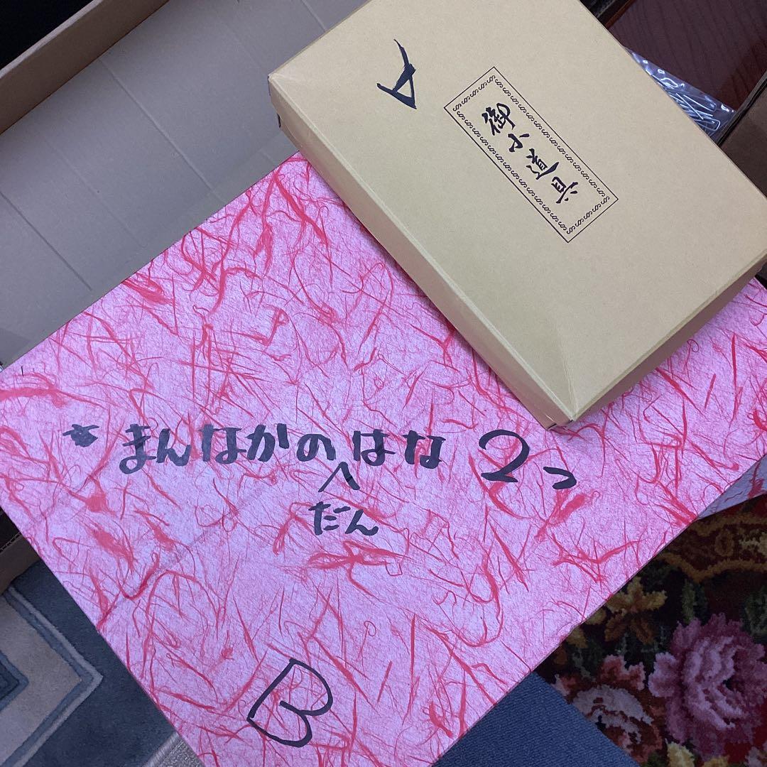 雛人形　七段飾り　西陣織高級金襴　難波　45号　熊倉基安作　中古品