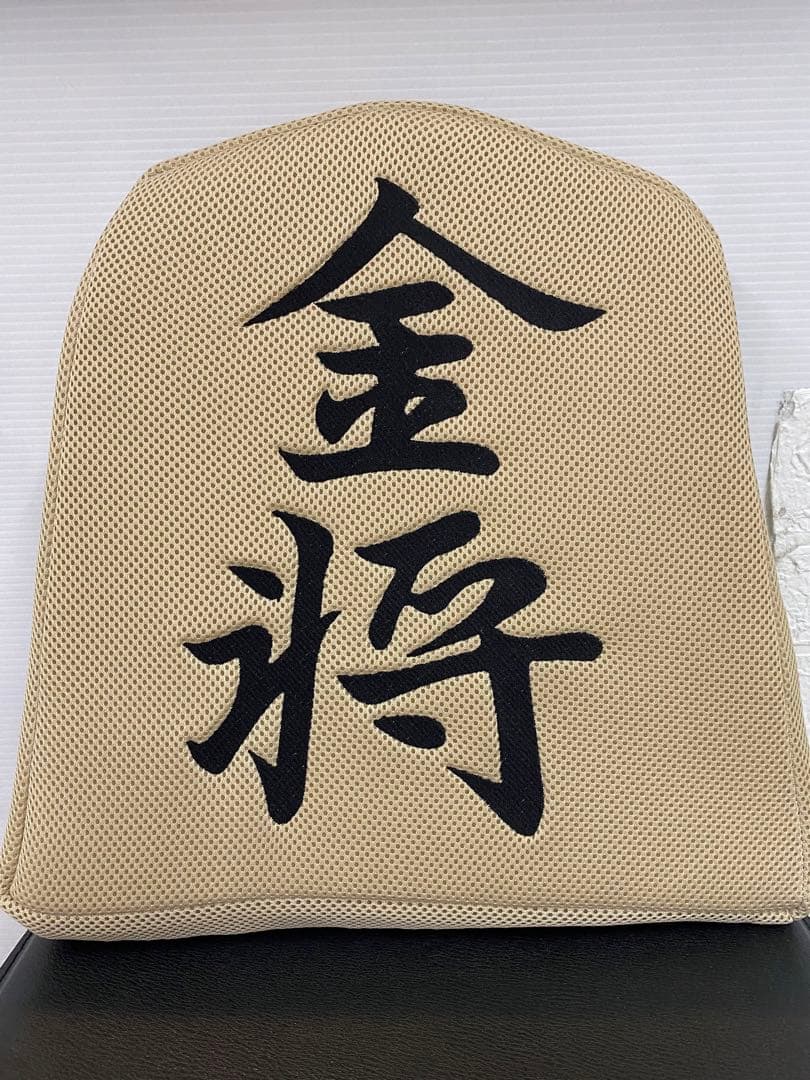 将棋　駒クッション(⭐️全8種類⭐️)