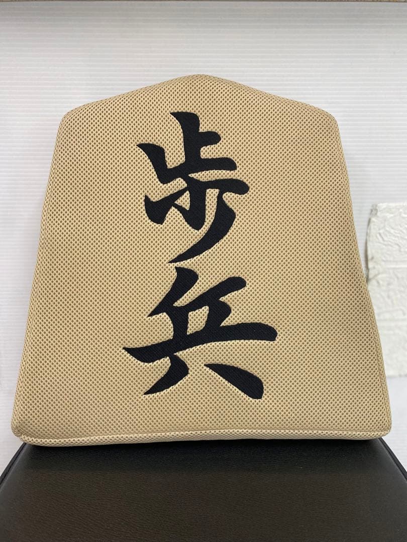 将棋　駒クッション(⭐️全8種類⭐️)