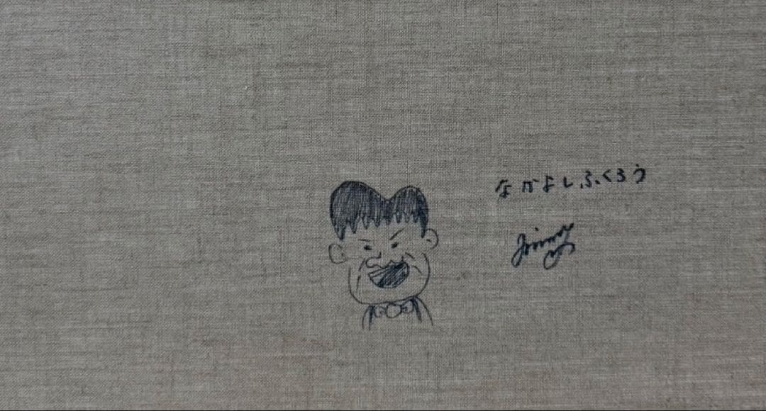 SALE【F10号】ジミー大西（なかよしふくろう）手描き/表裏サイン有り/油彩