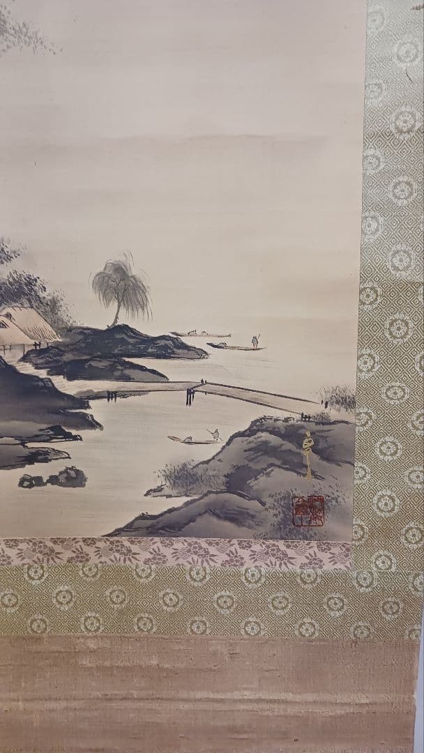 掛軸　肉筆　川村曼舟　夕暮　絹本着色　自題共箱　古美術　骨董