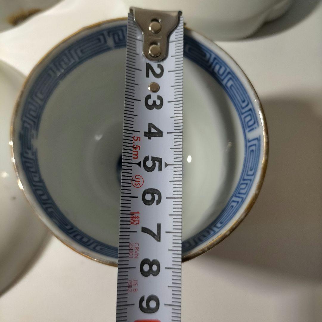 九谷焼　珍図柄　食器6点セット