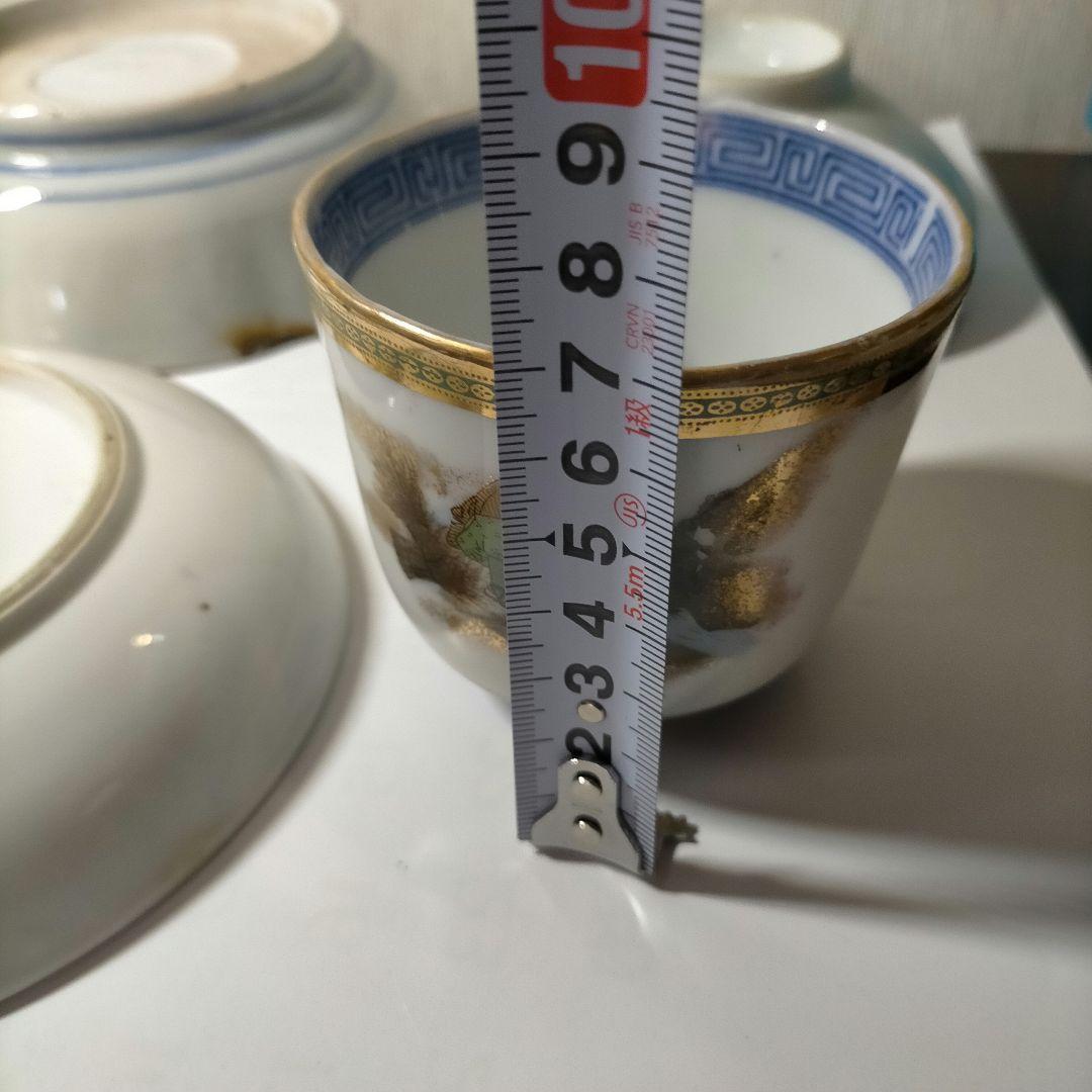 九谷焼　珍図柄　食器6点セット