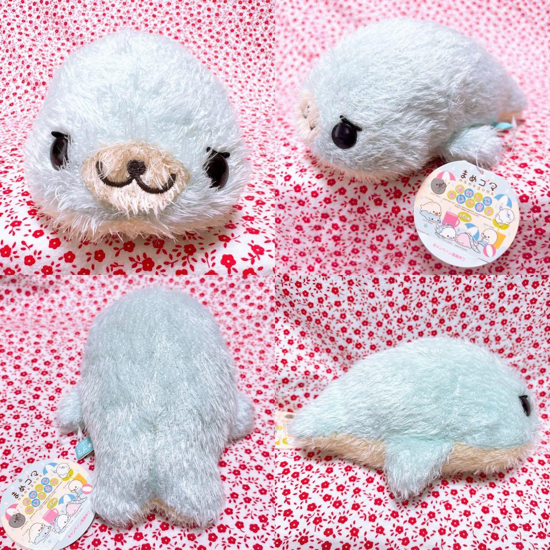 まめゴマ ぬいぐるみ 15点セット 2007年 平成レトロ 当時物 まとめ売り