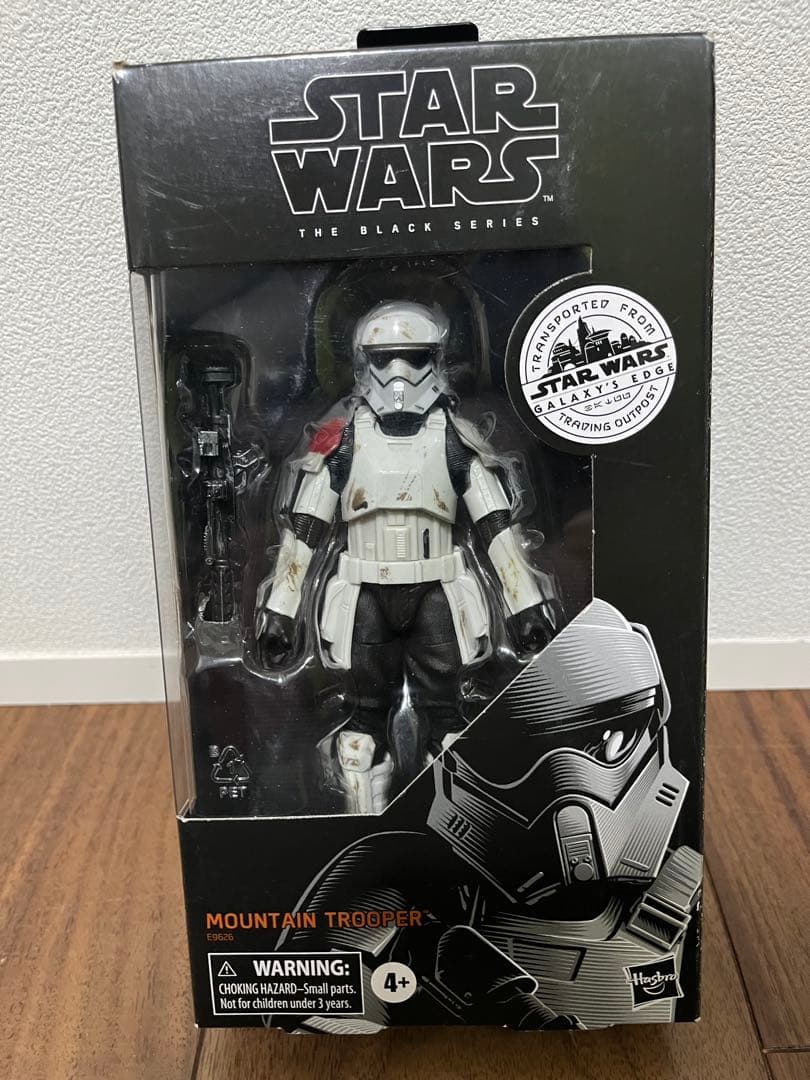未開封　スターウォーズ　ブラックシリーズ　マウンテントルーパー